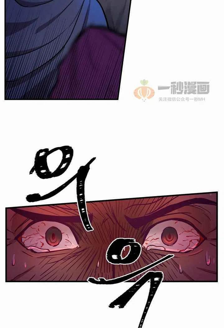 第4话123