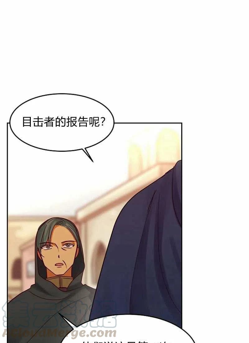 第20话64