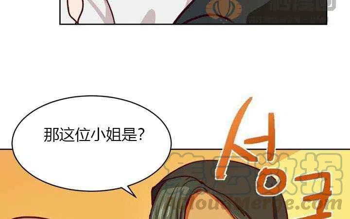 第6话84