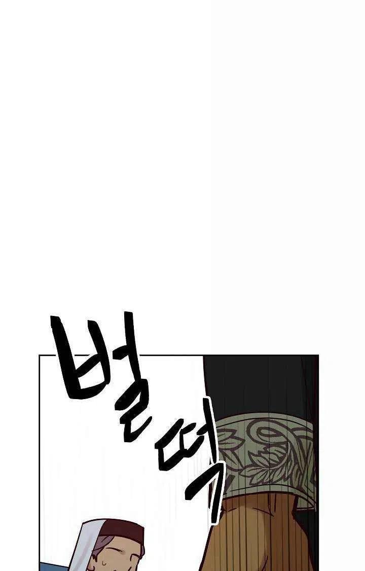 第25话49