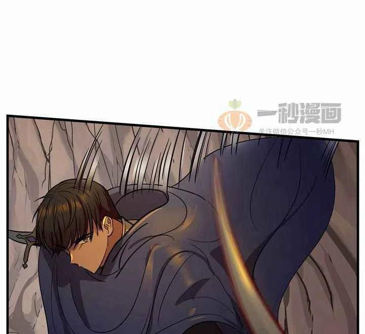 第4话54