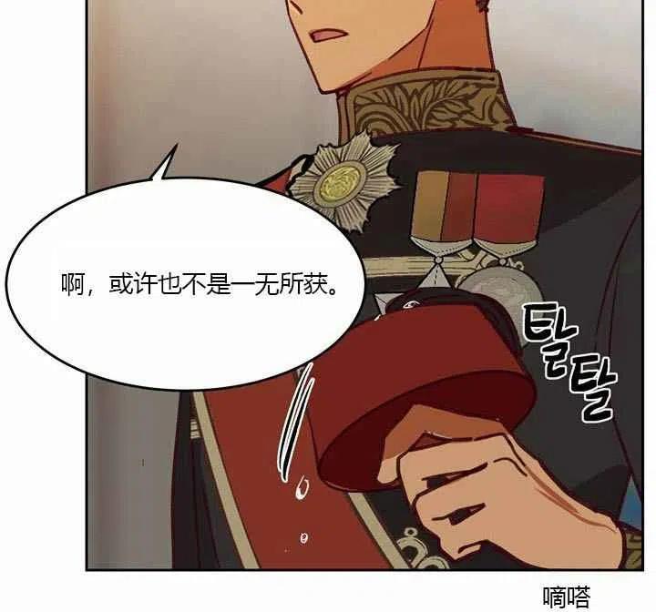 第9话37