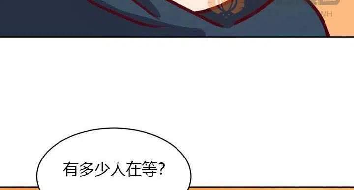 第6话125