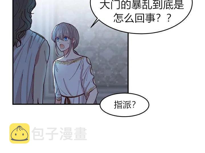 第1话39