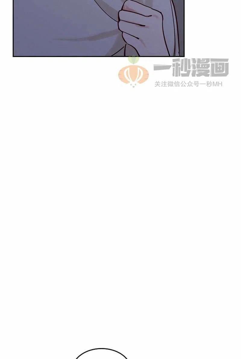 第20话8