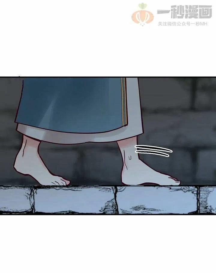 第26话7
