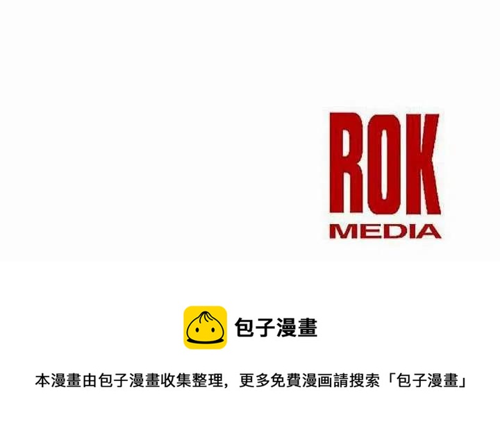 第26话101
