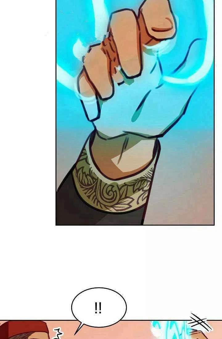 第16话22