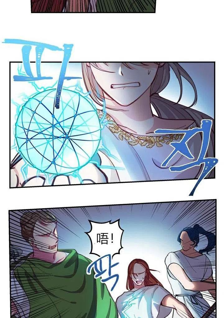 第1话105