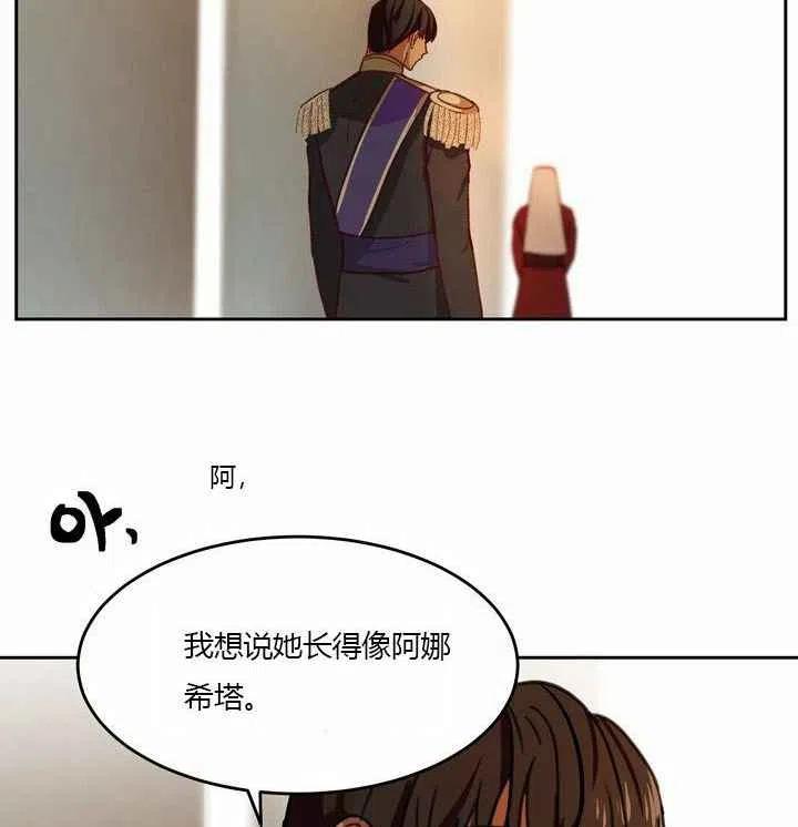 第9话58