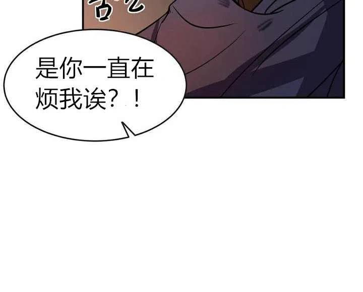 第3话87