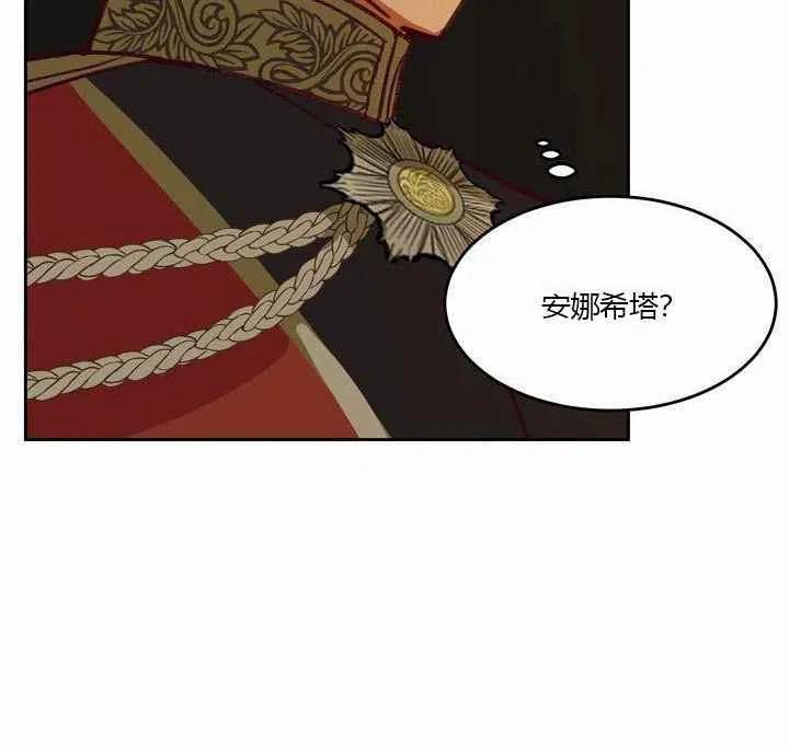 第9话62