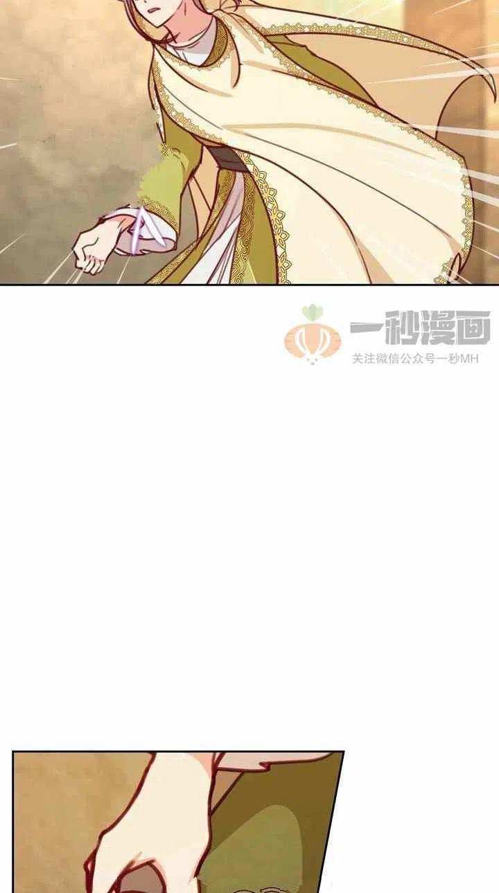 第14话22