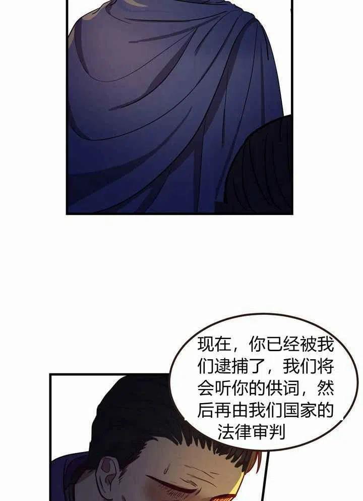 第4话109