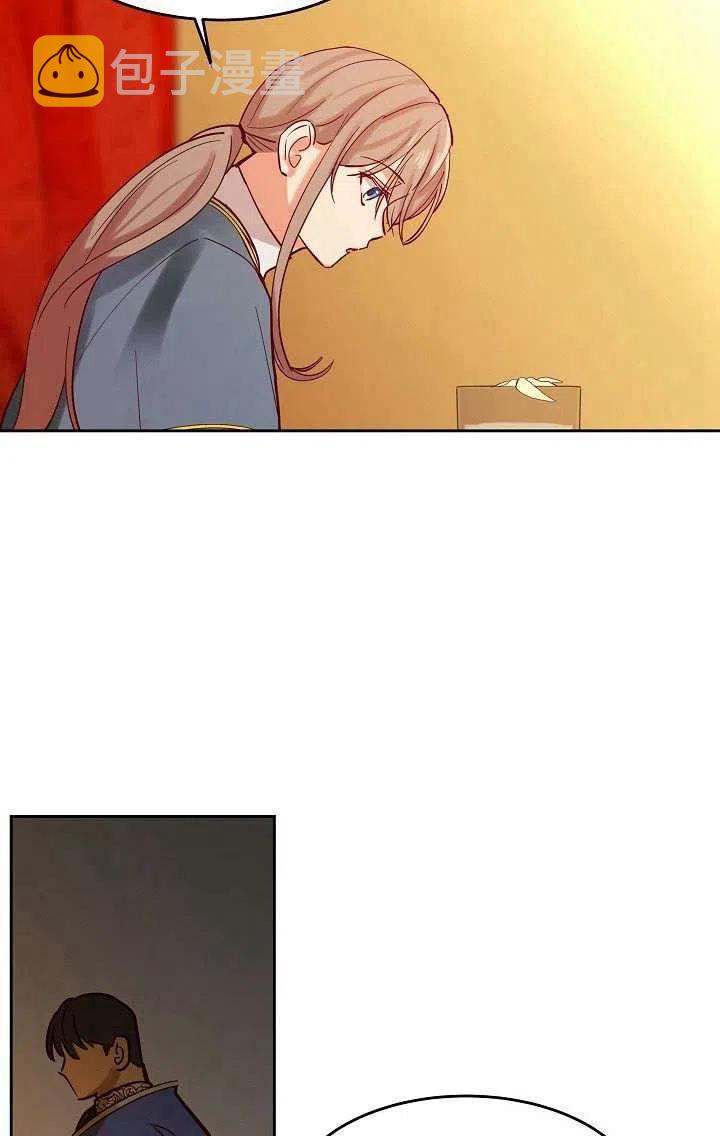 第19话40