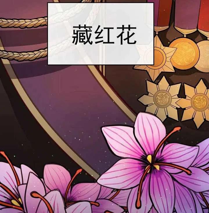 第11话40