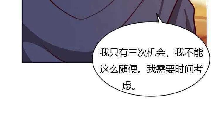 第6话71