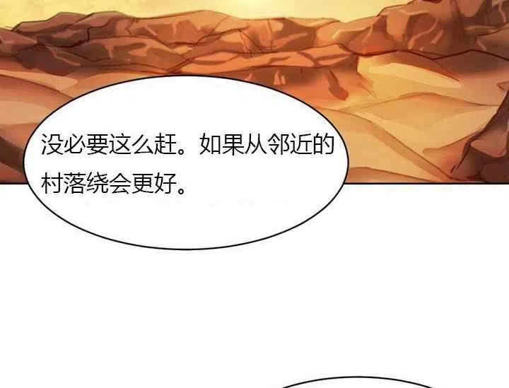 第6话129