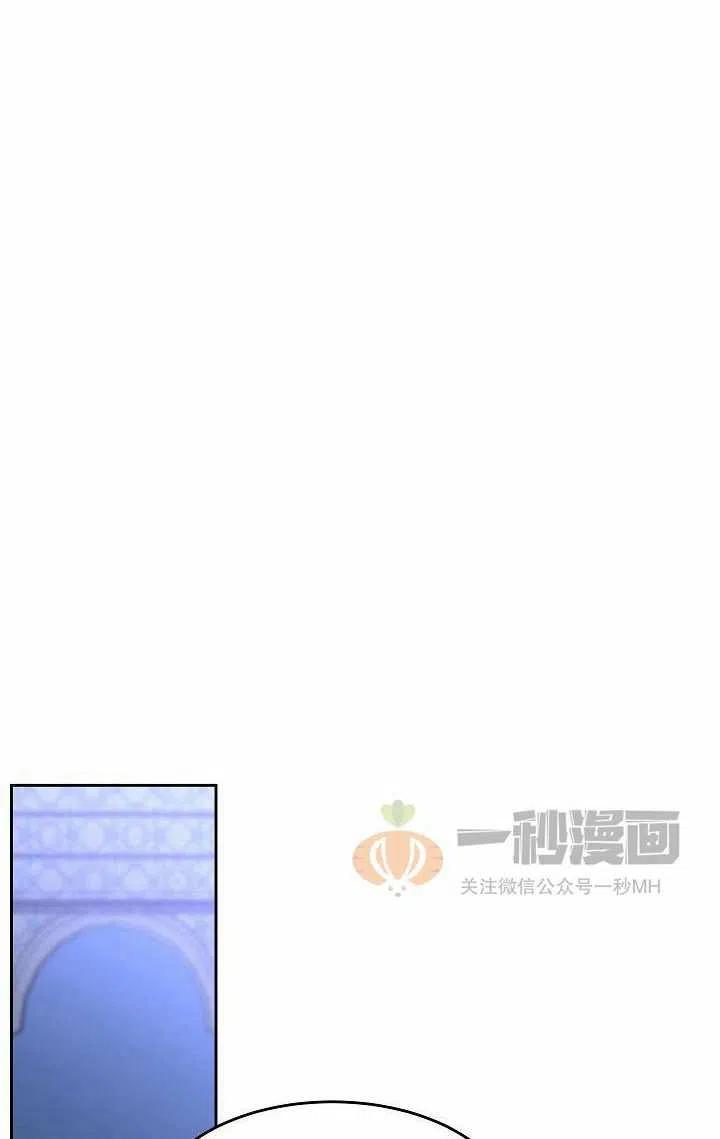 第20话34