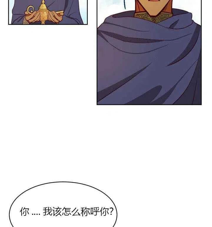 第6话14