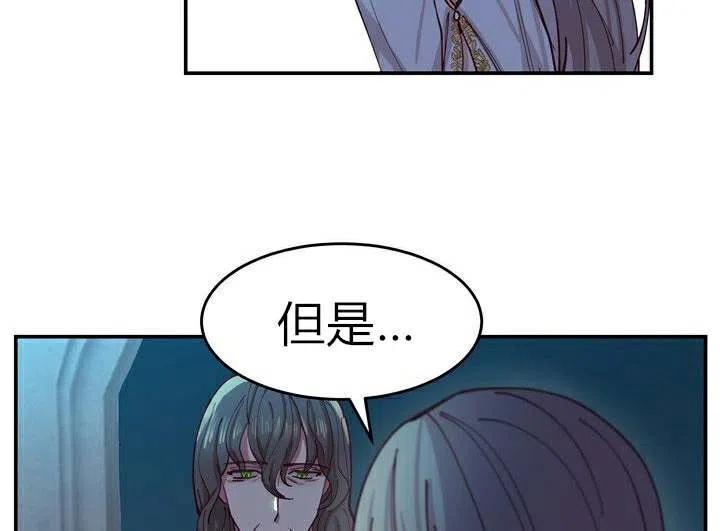 第1话43