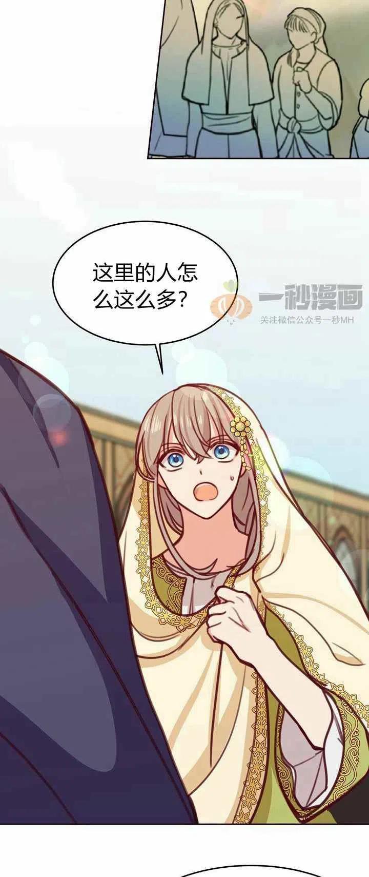 第13话22