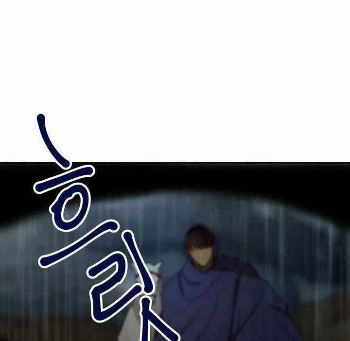 第7话117