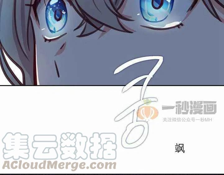 第9话112