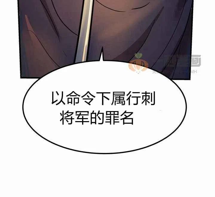 第4话19