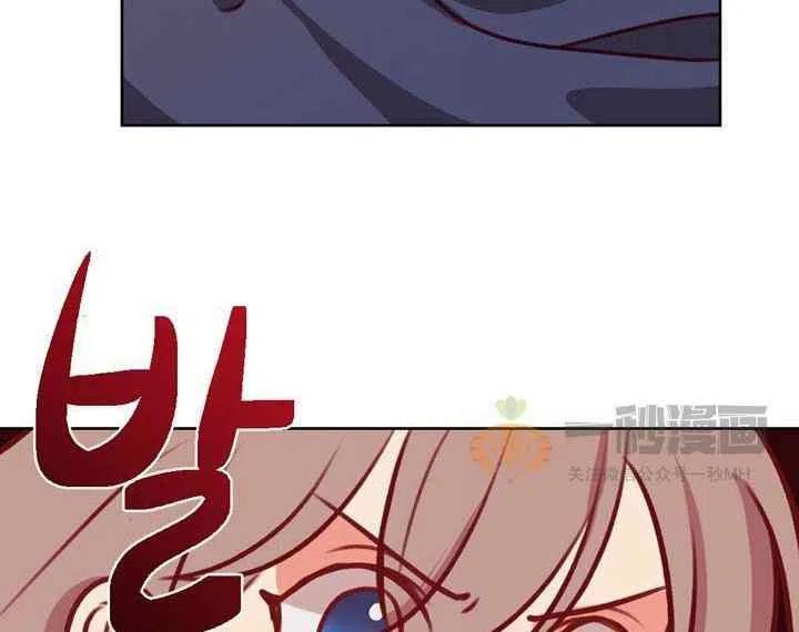 第6话26