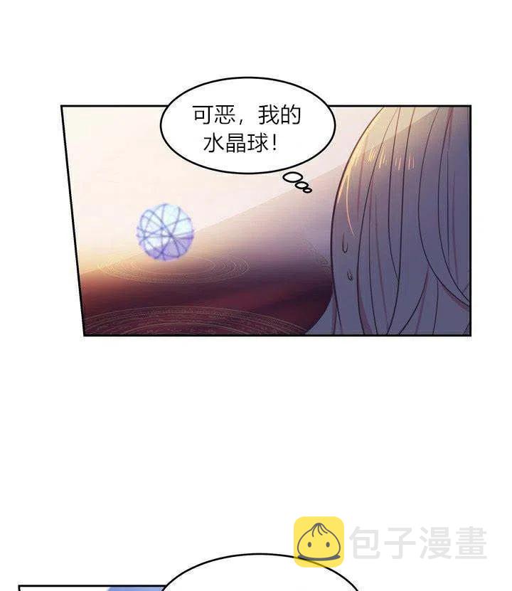 第1话113