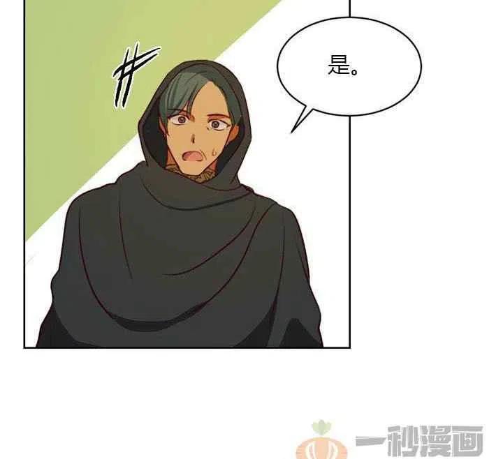 第6话107