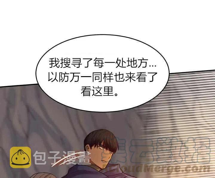 第3话108