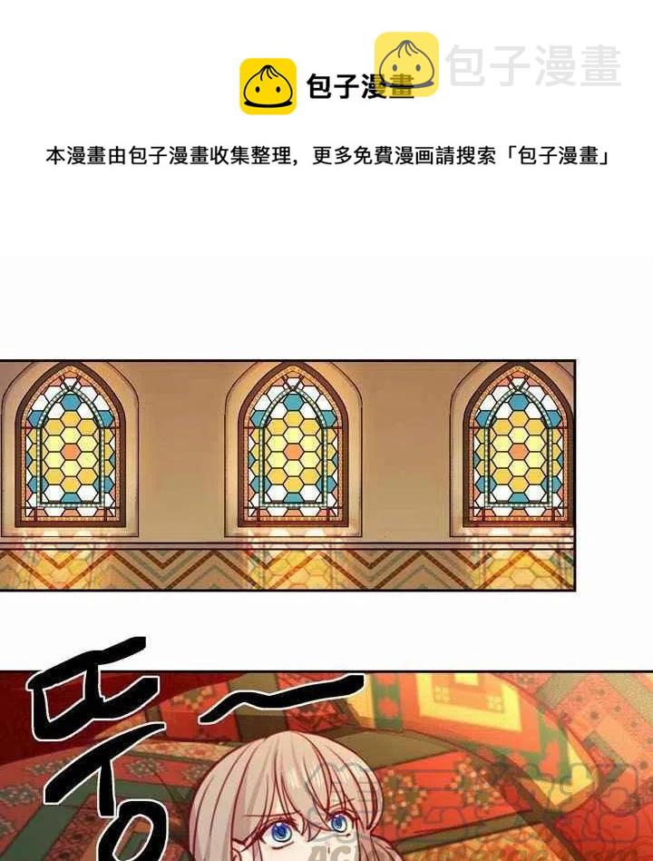 第11话0