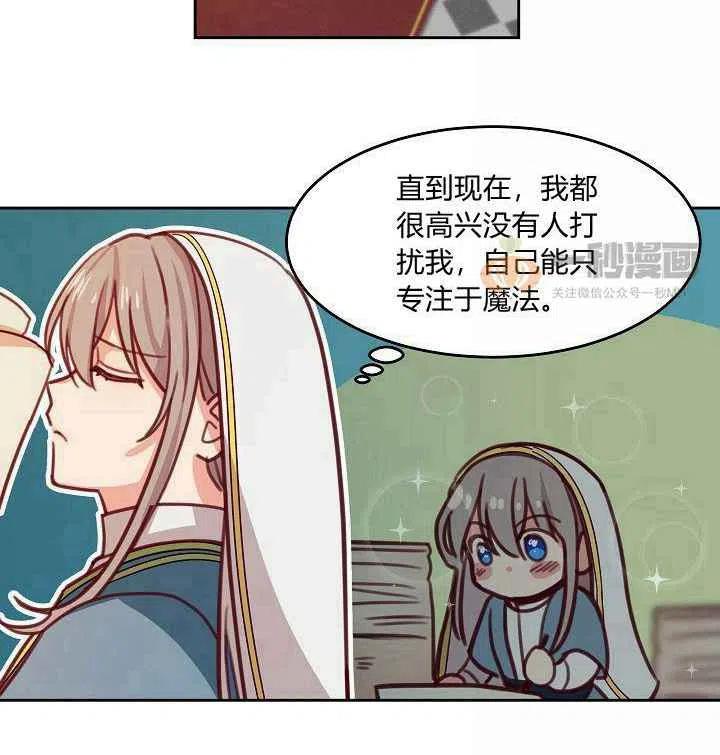 第16话80