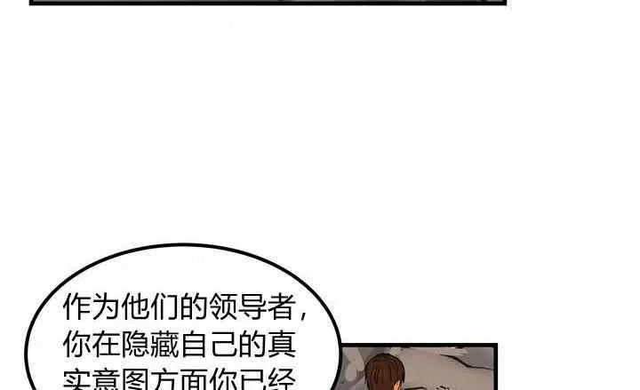 第4话33