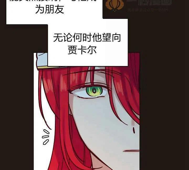 第22话16