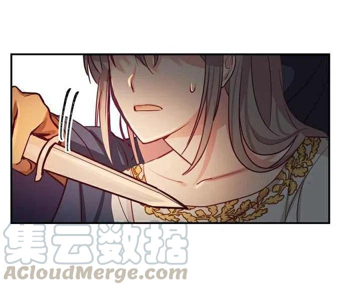 第3话88