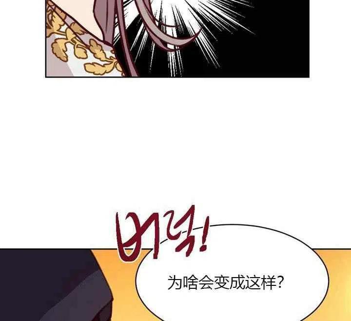 第6话99