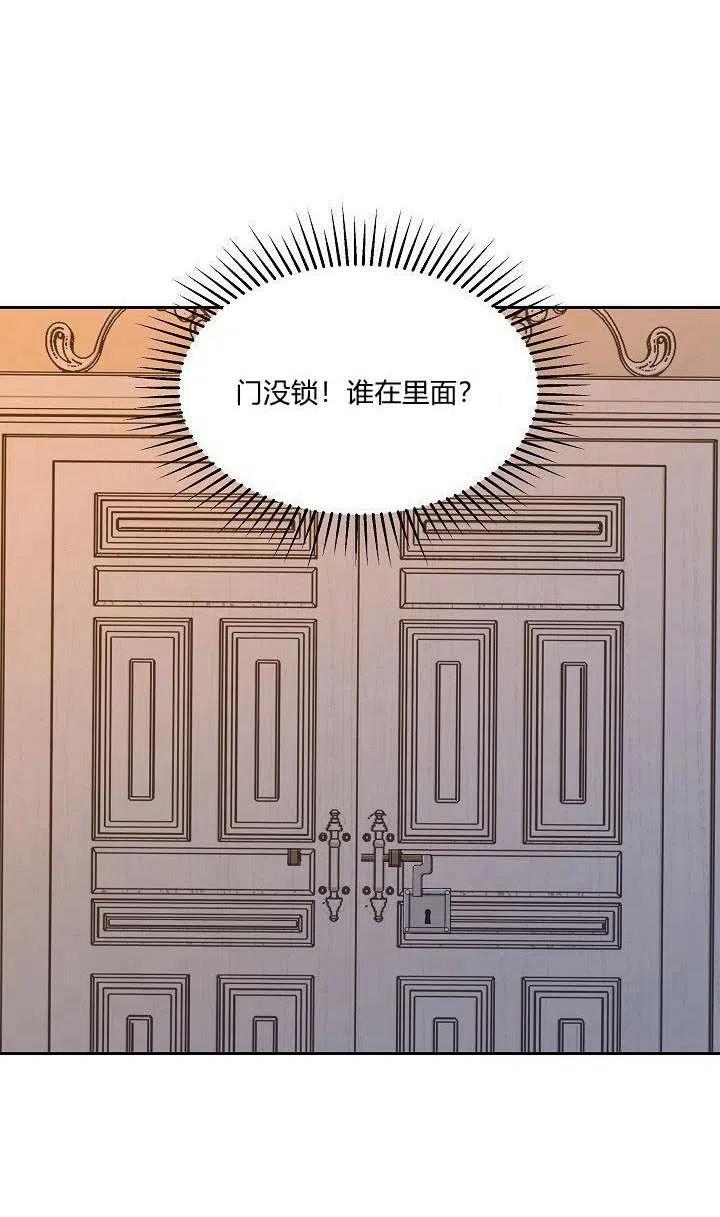 第19话92