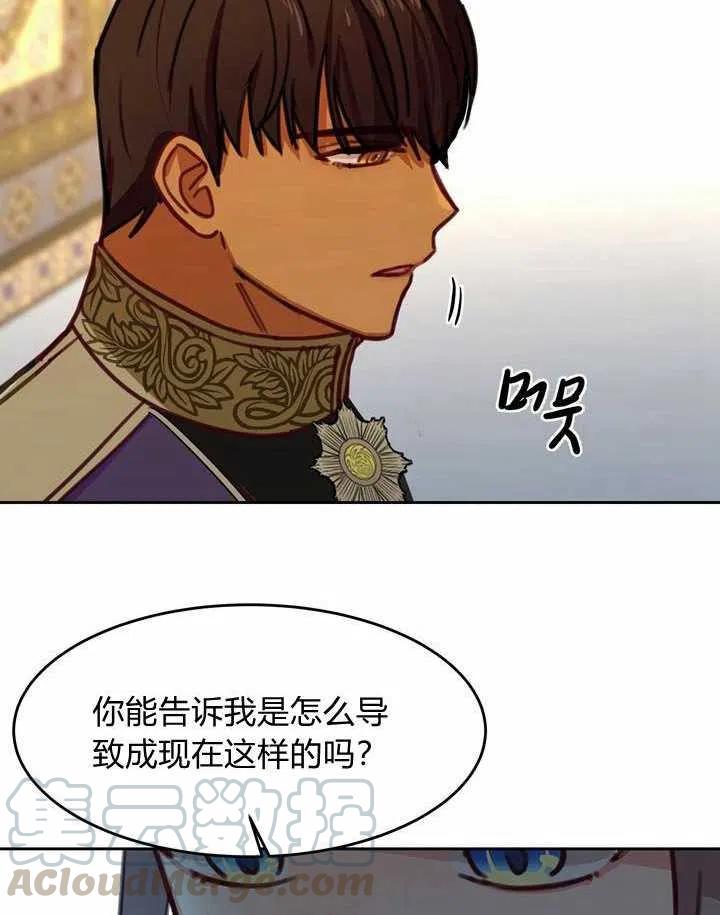 第12话72
