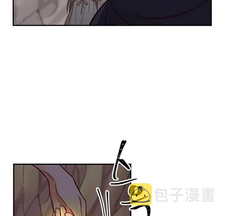 第3话61