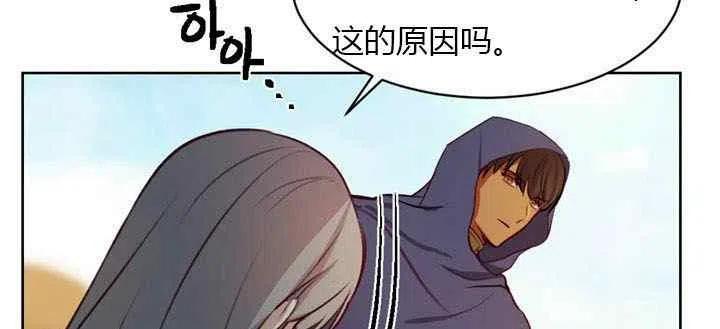 第6话38