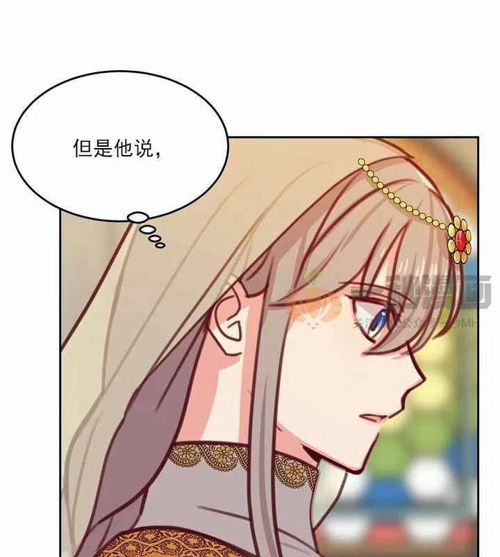 第11话43