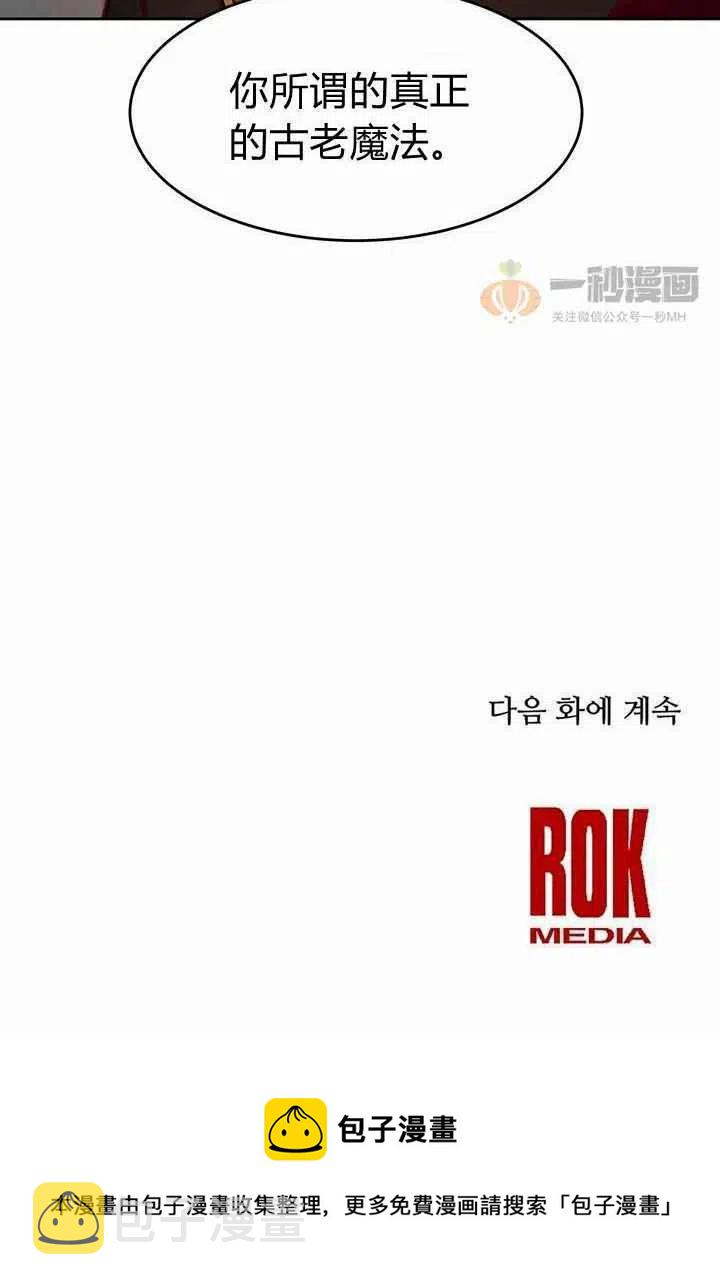第15话101