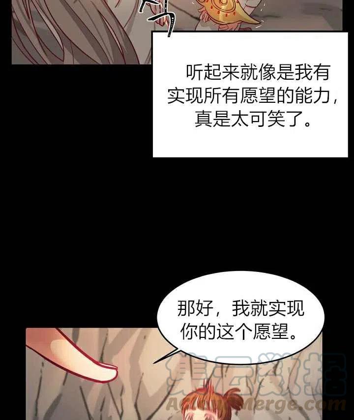 第3话36