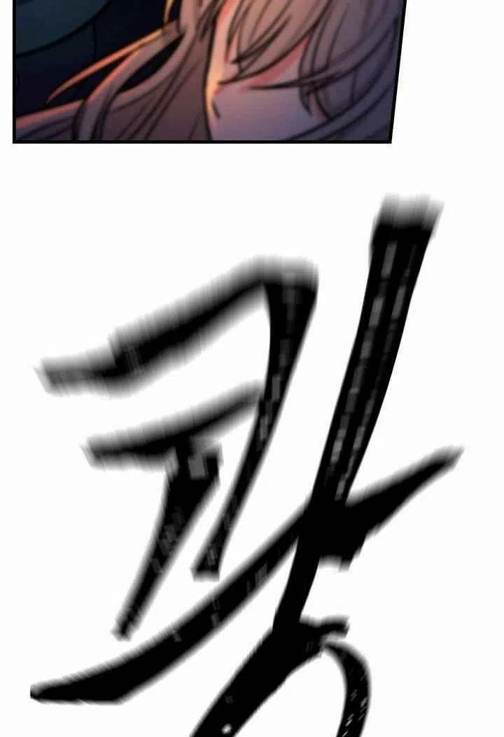 第4话126