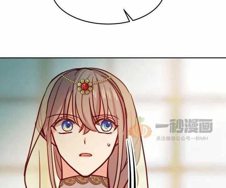 第12话33