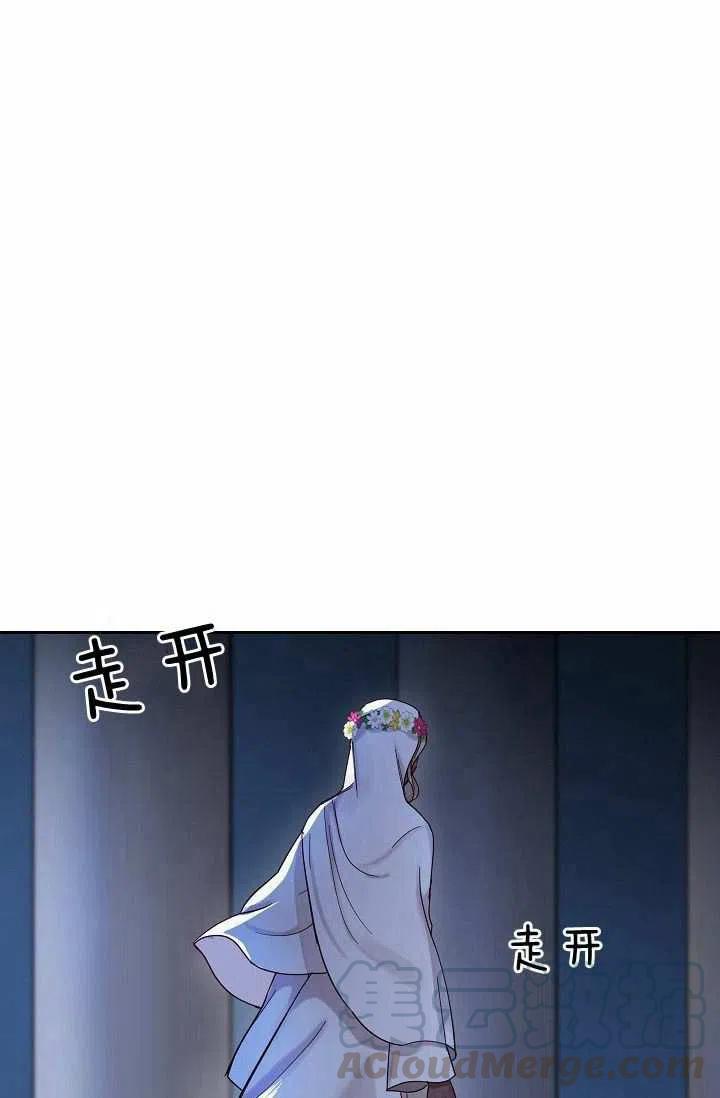 第20话42