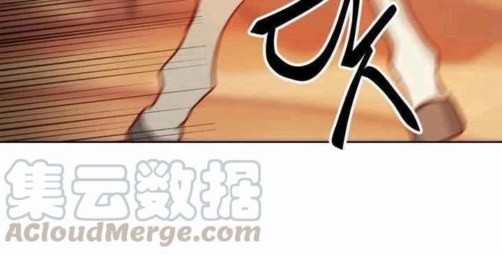 第5话84
